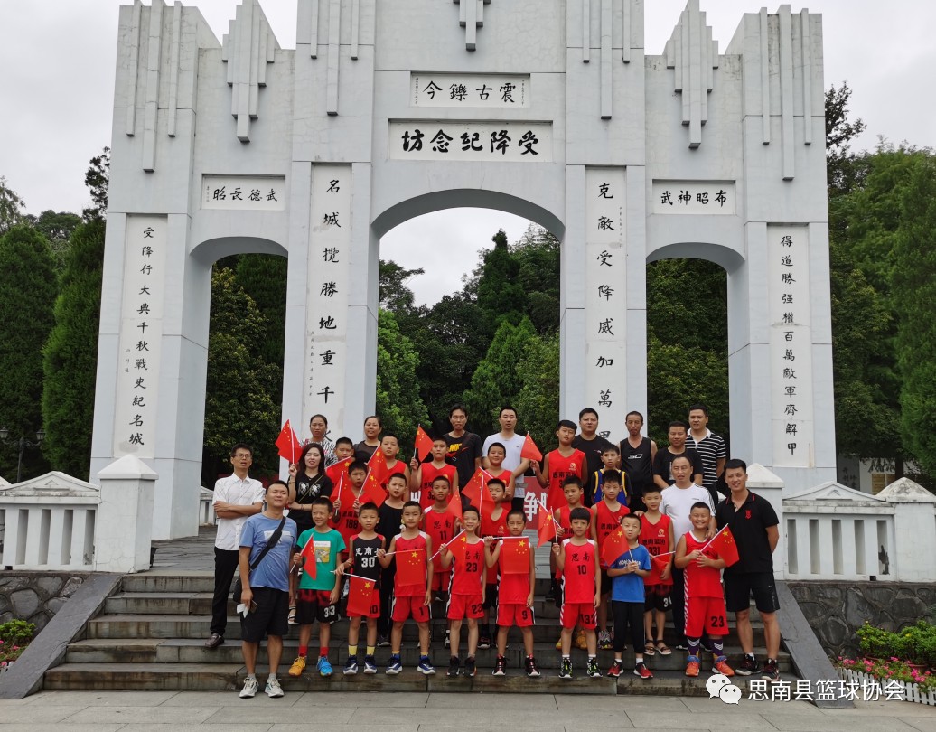 如何通过模拟比赛提升分卫实战经验_1